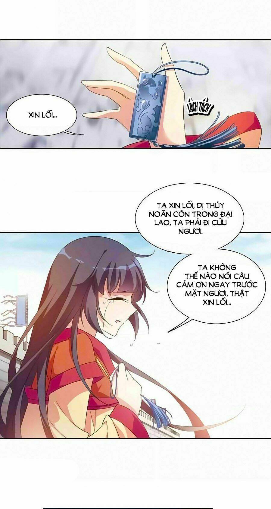 toàn cơ từ chapter 32.3 14