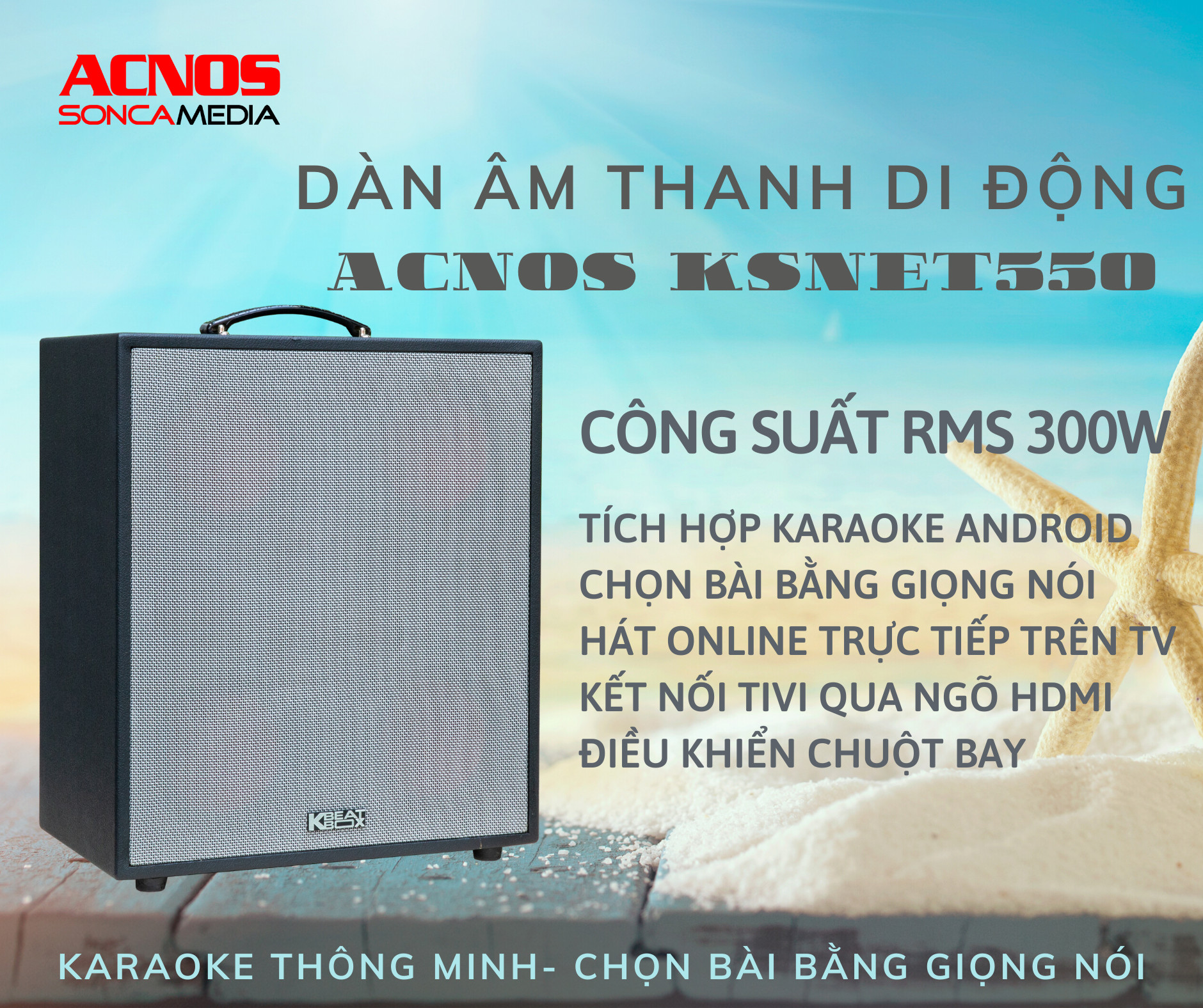 Dàn karaoke di động Acnos KBeatbox Mini KSNET550- Hàng chính hãng