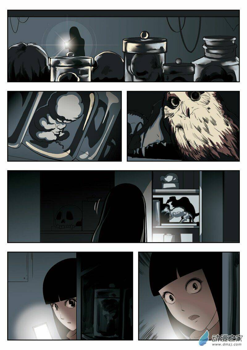 tầng 19 địa ngục chapter 4 13