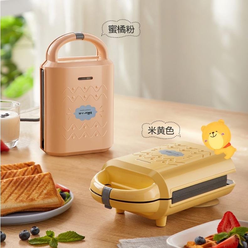 Máy Kẹp Nướng Bánh Mì Mỳ Sandwich Bear P06N2, làm bánh Waffle -Bánh Quế - Hotdog -Làm Bữa Sáng Cho Gia Đình - Hàng chính hãng