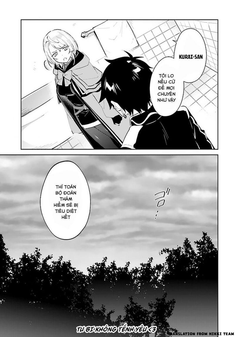 nageki no bourei wa intai shitai - saijiyaku hanta ni yoru saikiyou patei ikusei jutsu chapter 22.1 17