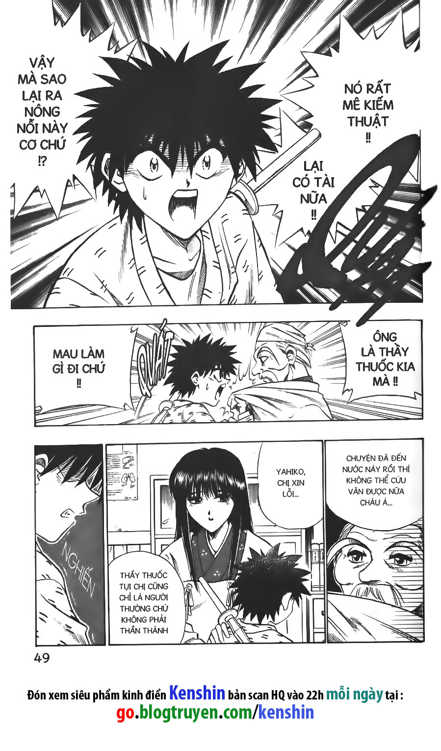 lãng khách kenshin bản nét (2019) chapter 42 4