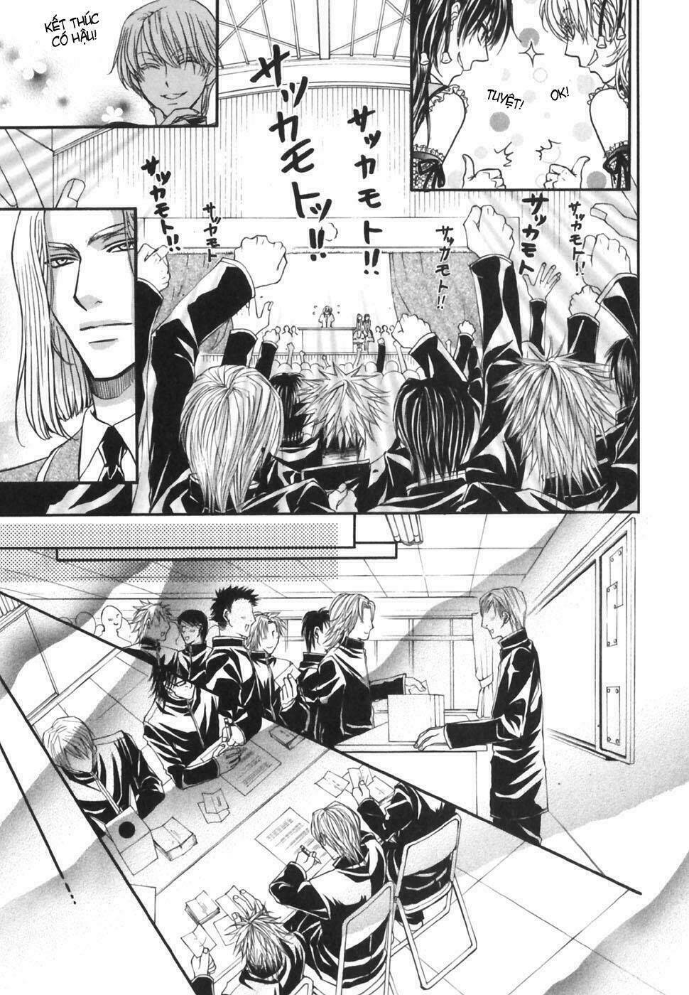 princess princess chapter 17 38