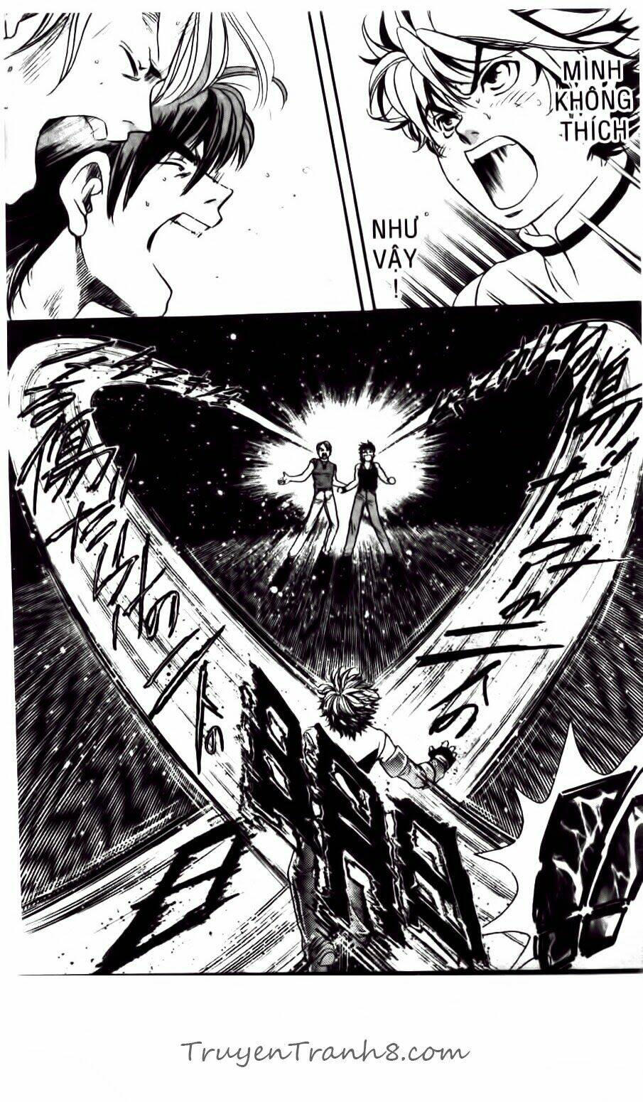 dragon voice chapter 72 22