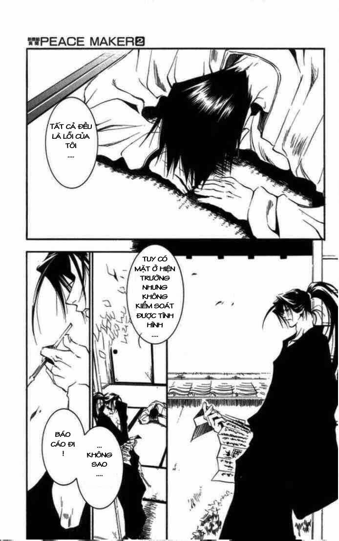 shinsengumi imon peace maker chapter 6 4
