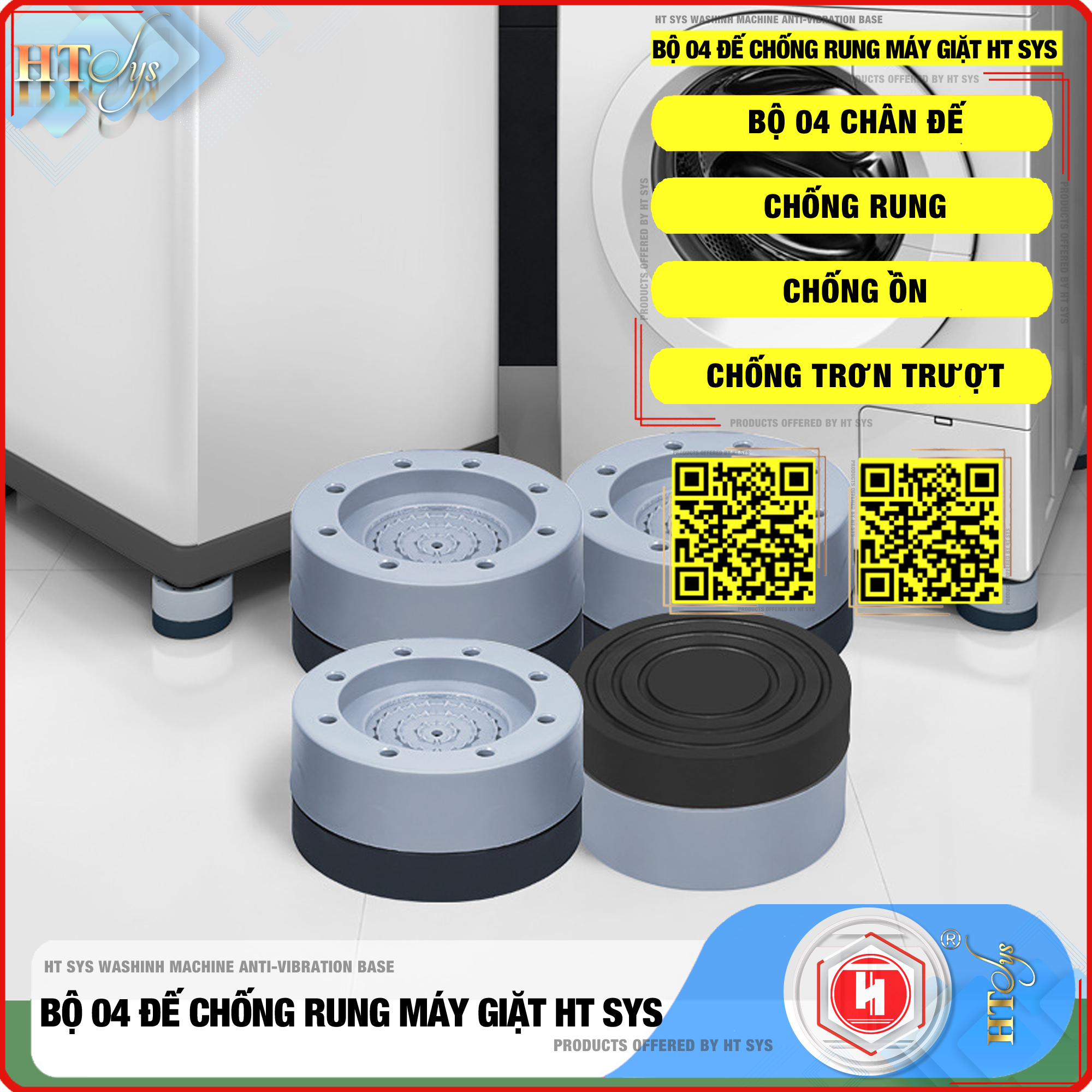 Bộ 04 chân đế cao su đa năng - HT SYS - Đế chống rung máy giặt - Đế chống ồn máy giặt, máy sấy,tủ lạnh, bàn ghế