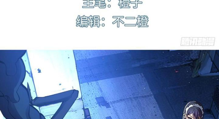 đạo sĩ này có trăm triệu điểm hung mãnh chapter 2 5