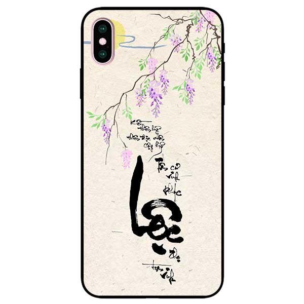 Ốp lưng dành cho iPhone X / Xs / Xs Max / Xr - Thư Pháp Lộc