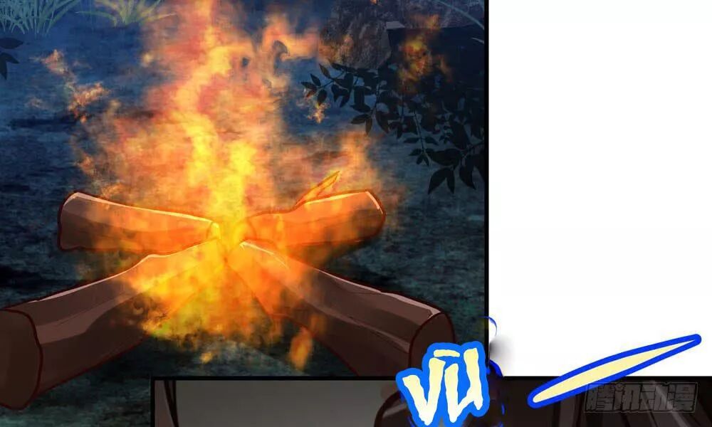 thái tử phi nhà ta thật hung hăng chapter 17 84