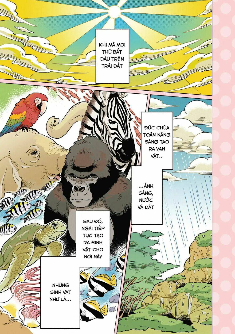 heaven's design team chapter 1 4