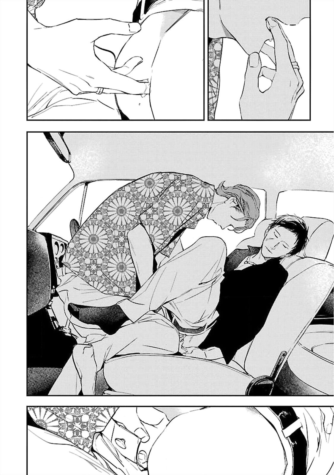 anata wa korosu tabi chapter 1 9