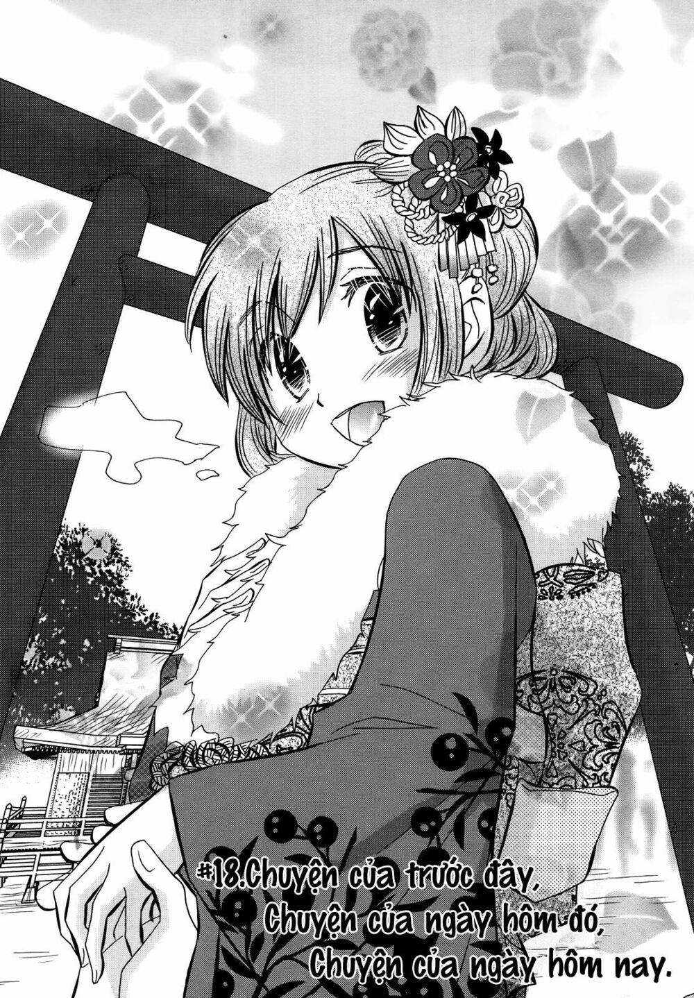 usotsuki paradox chapter 18 1