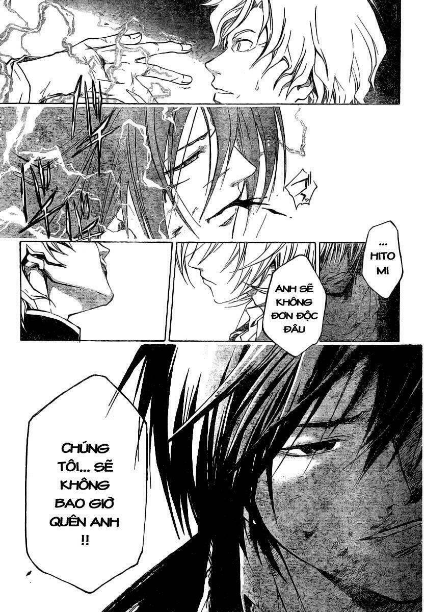 code breaker chapter 33 23