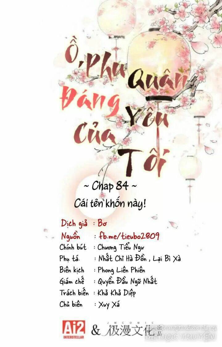 ồ, phu quân đáng yêu của tôi! chapter 84 1