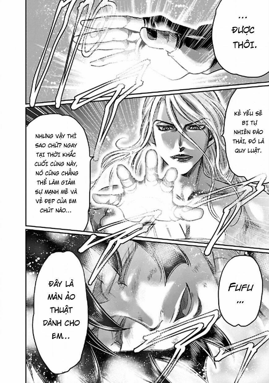 choujin sensen chapter 21 43