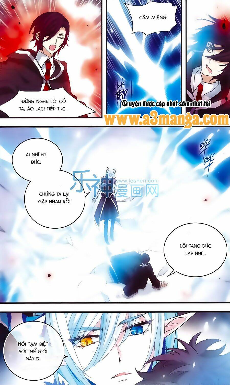 cố lên nào, đại ma vương! chapter 150 6