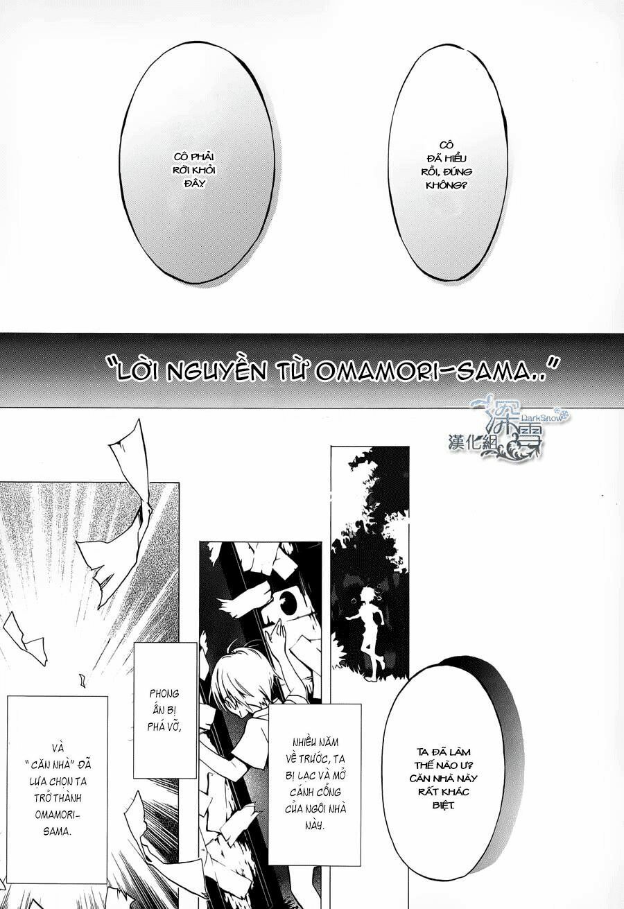 momochi-san chi no ayakashi ouji chapter 1 47