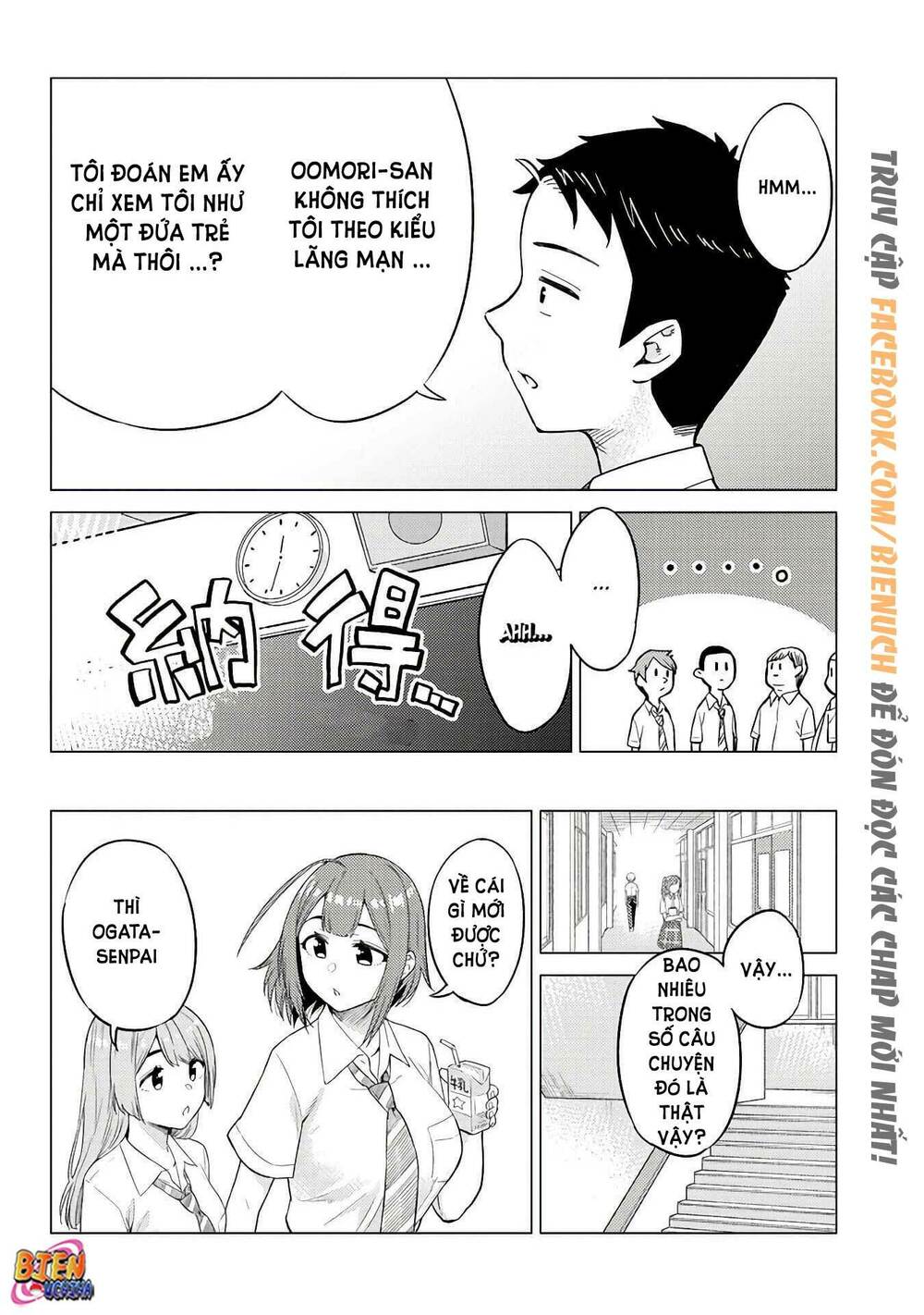 senpai có thích đàn em bb (big boobs) chapter 15 6