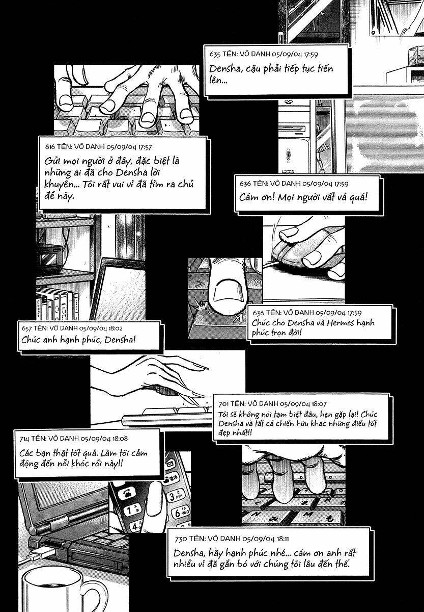 densha otoko chapter 26 13