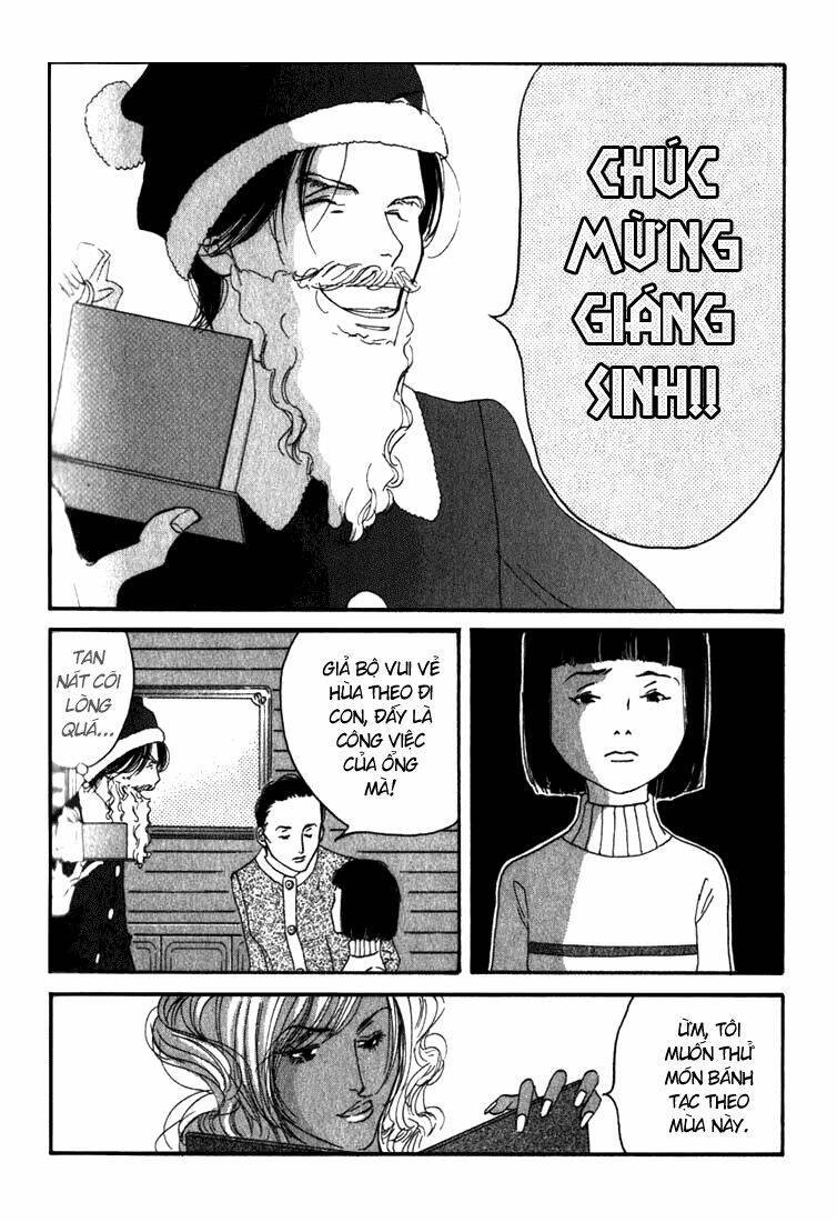 antique bakery chapter 9.5 6