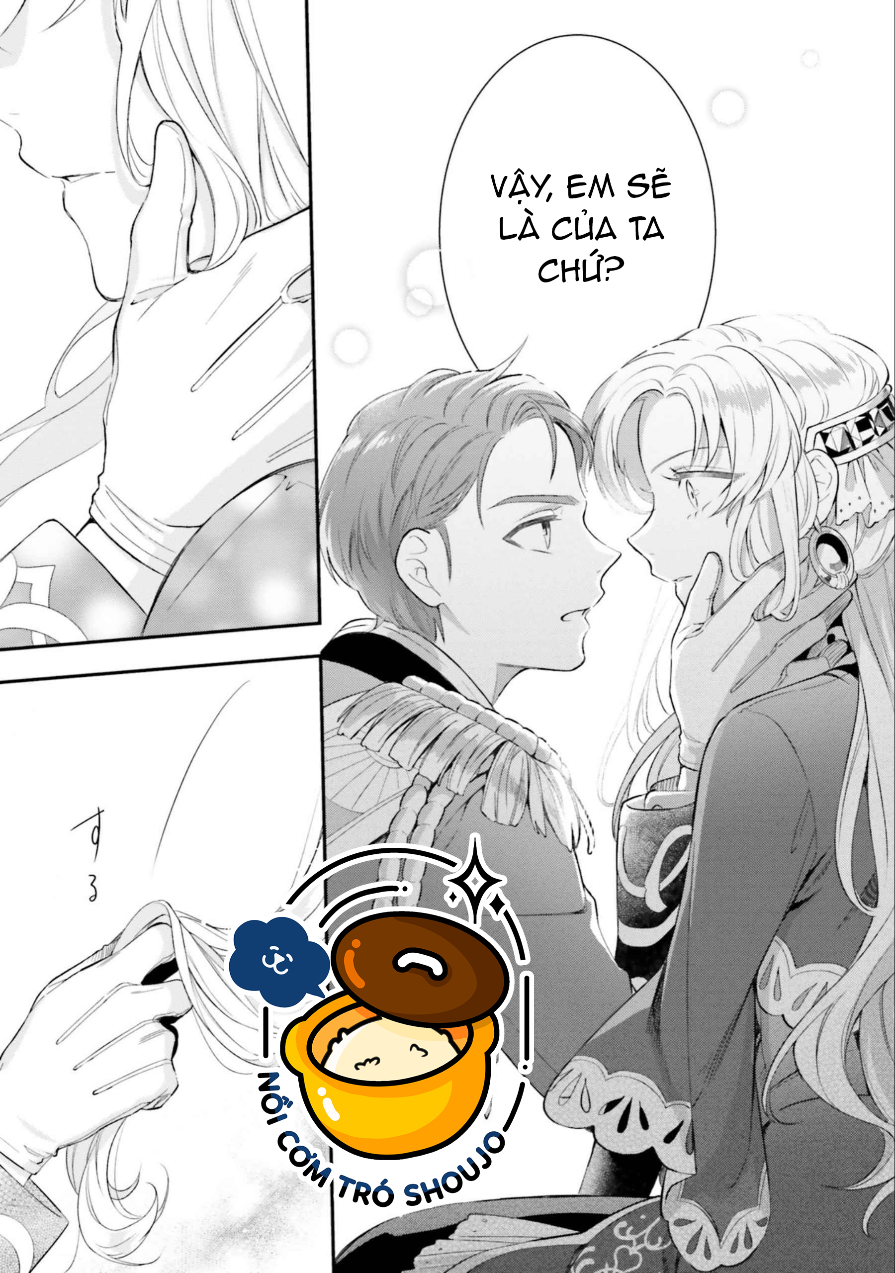 với một ngày còn lại, ta sẽ phá nát các lá lá cờ hủy diệt chapter 14.2 13