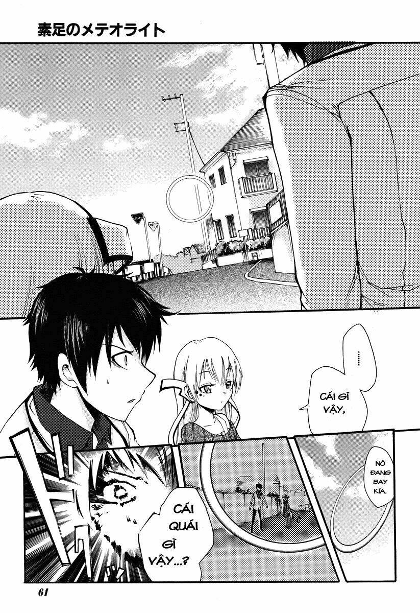 suashi no meteorite chapter 1 51