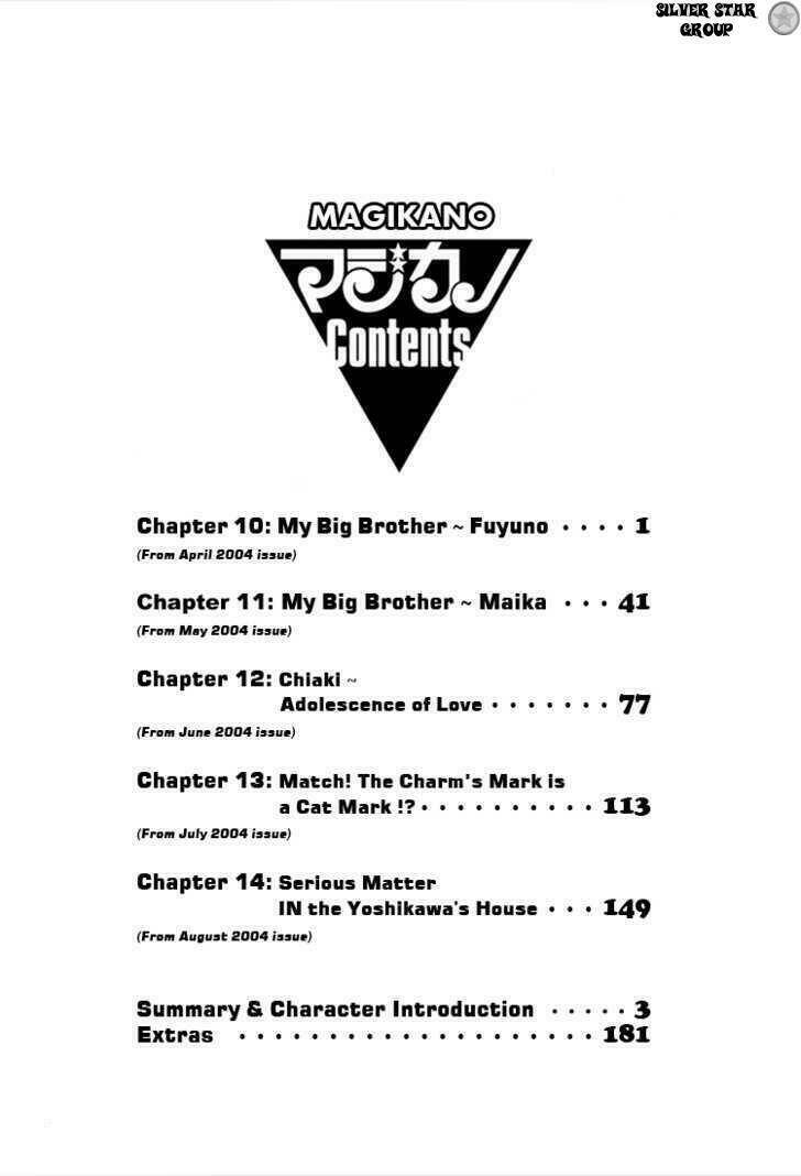 magikano chapter 10 3