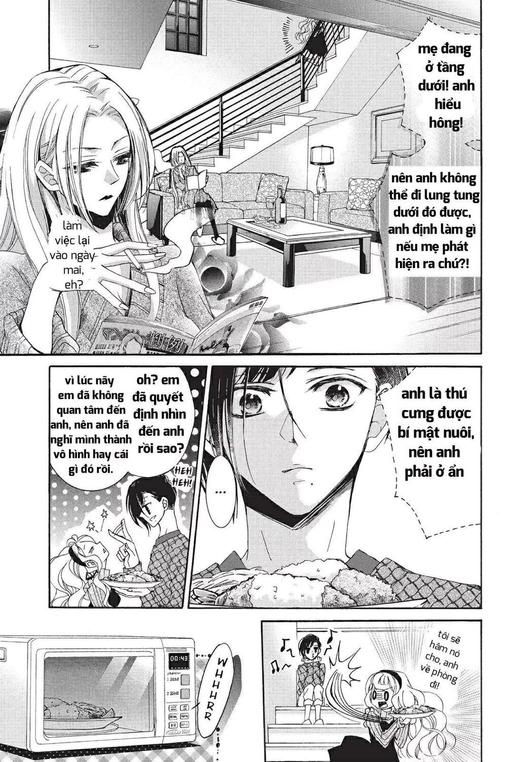 kurohyou to 16 - sai chapter 20.1 7