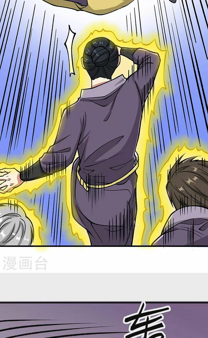 võ đạo độc tôn chapter 435 24