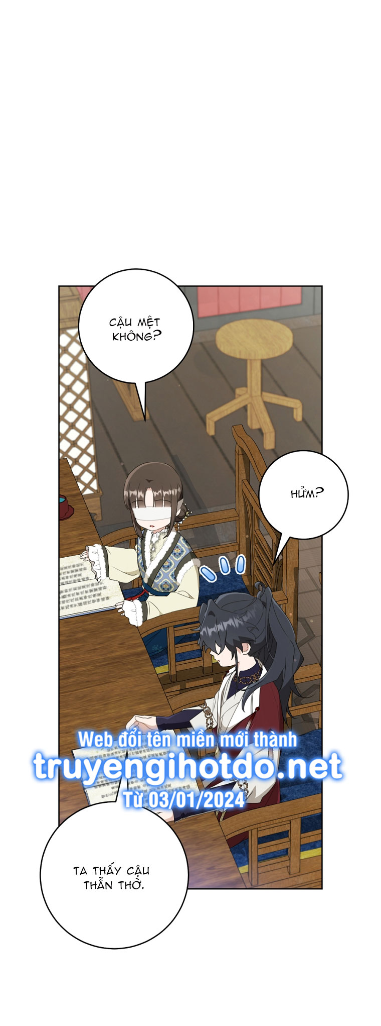 trở thành đứa cháu gái bị ghẻ lạnh trong gia tộc võ giả hùng mạnh chapter 54.1 11