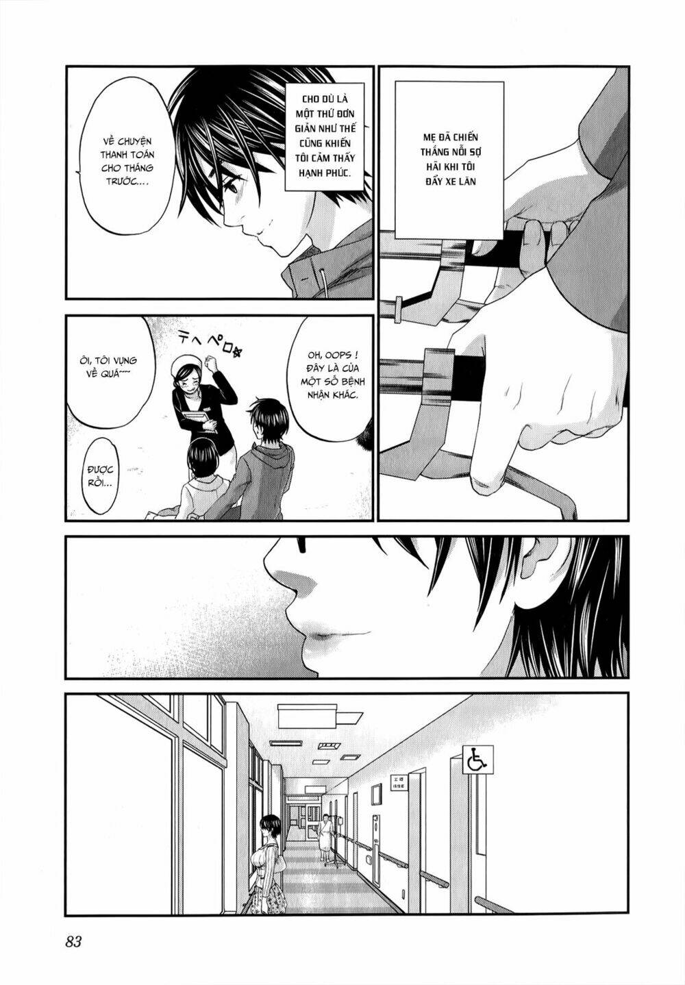 seishun pop! chapter 35 10
