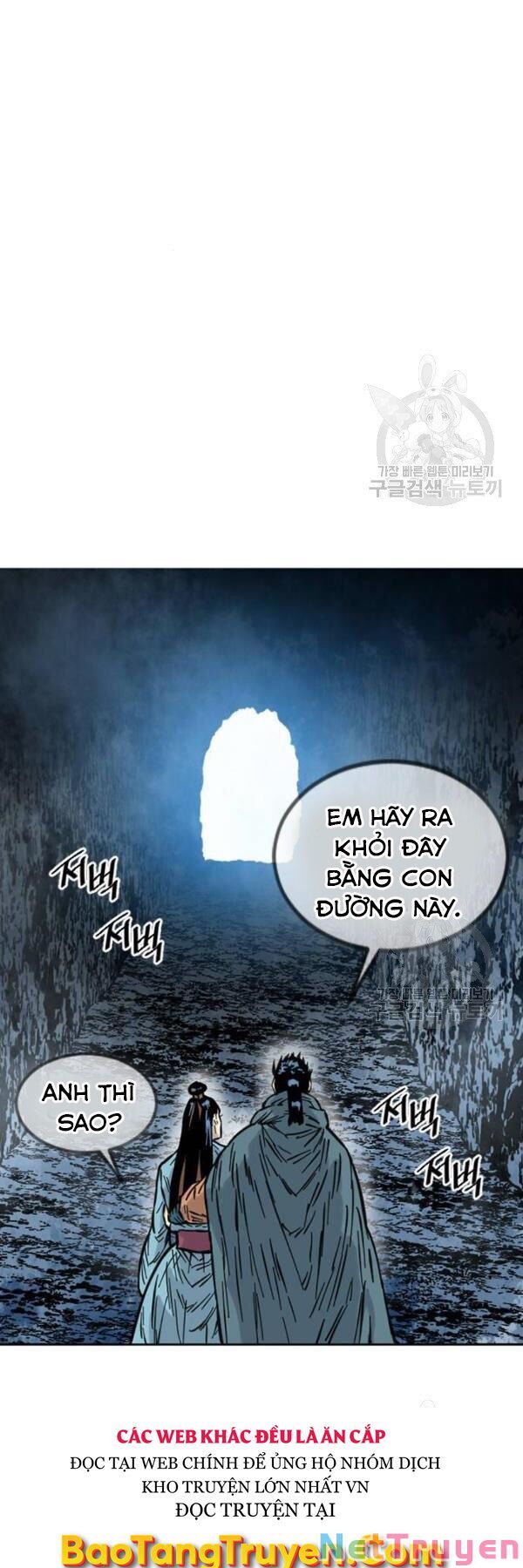 Thiên Hạ Đệ Nhất Nhân chapter 67 9