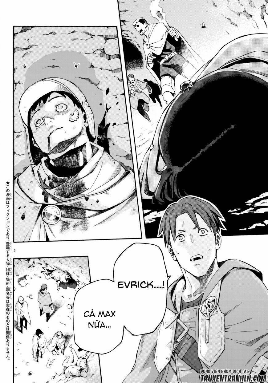 ayanashi chapter 8 4