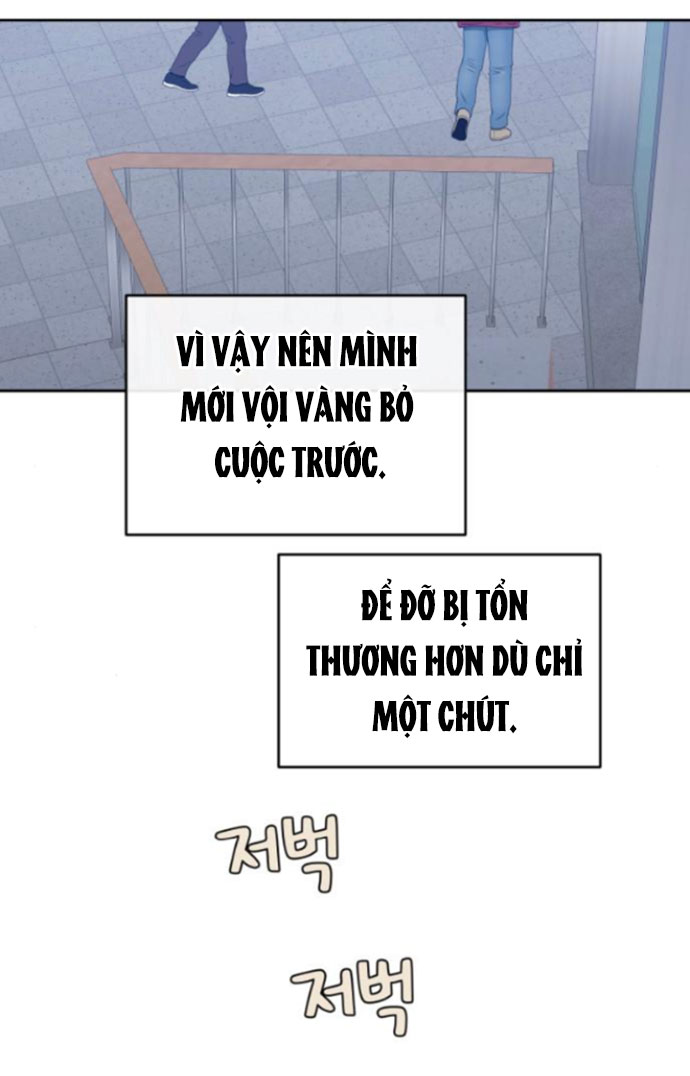 VẬN MAY BẤT NGỜ chapter 23.1