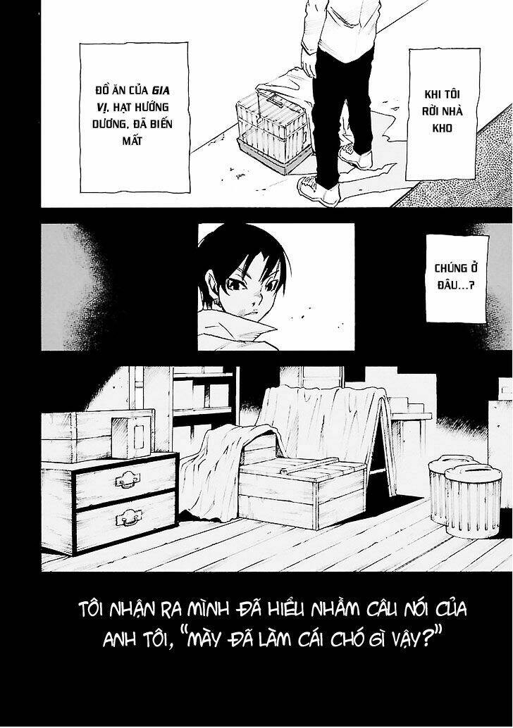 erased chapter 32 26