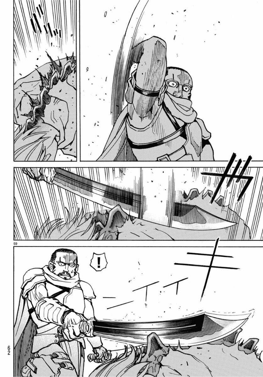 gusha no hoshi chapter 1 60