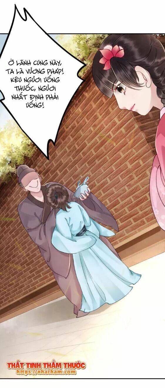 trọng sinh bá sủng nhiếp chính vương quá mạnh mẽ chapter 1 47