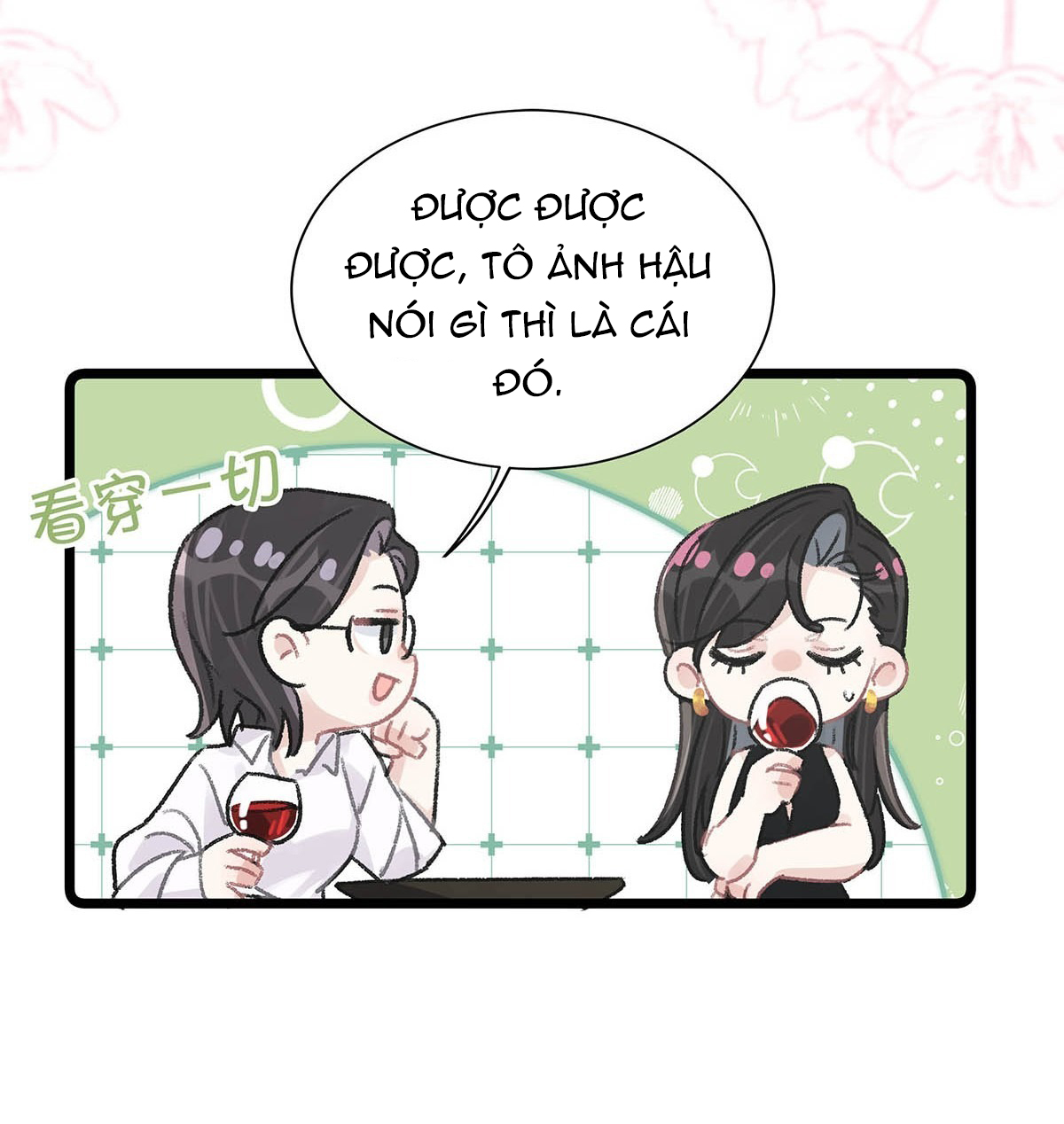 bị mẹ kế là ảnh hậu cưỡng ép yêu trong show thực tế chapter 21 11