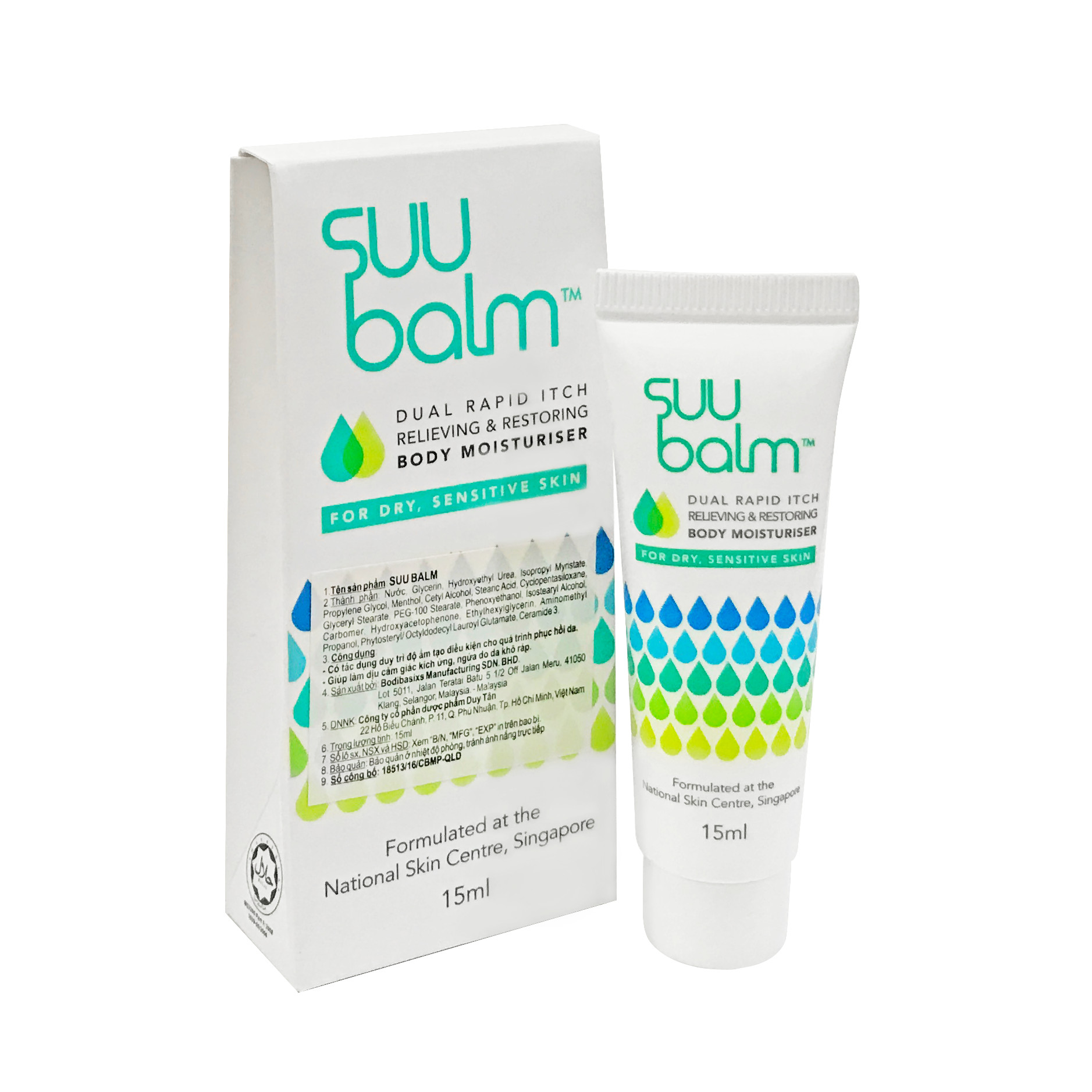 Kem Dưỡng Ẩm Và Giảm Ngứa Nhanh SuuBalm 15ml