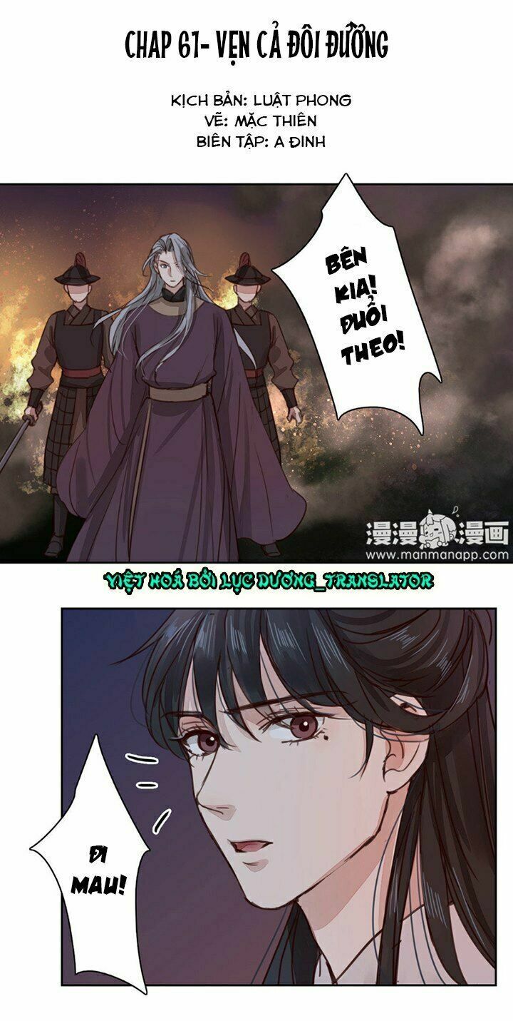 chỉ phu vi thê chapter 62 1