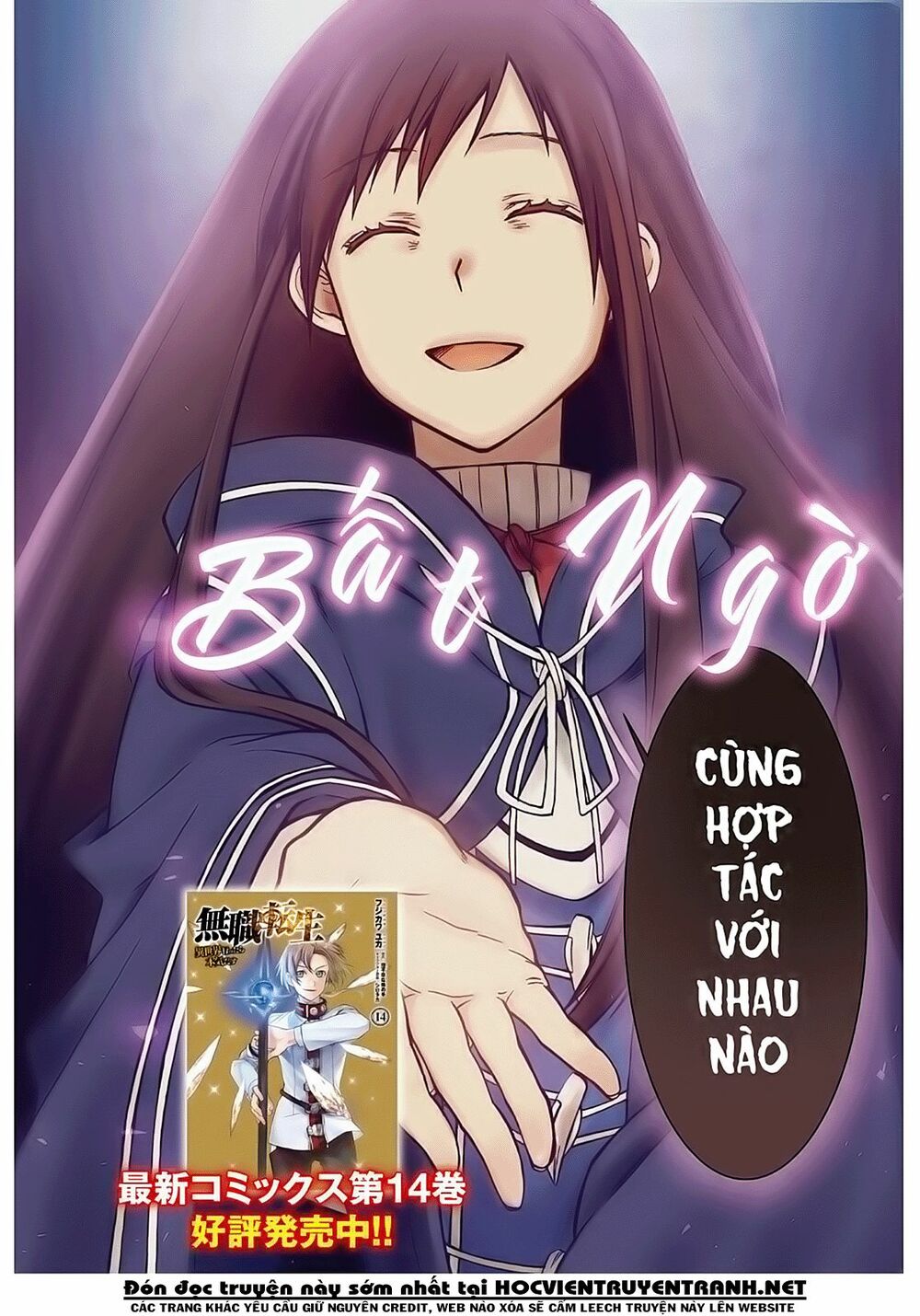 thất nghiệp chuyển sinh - làm lại hết sức chapter 69 2