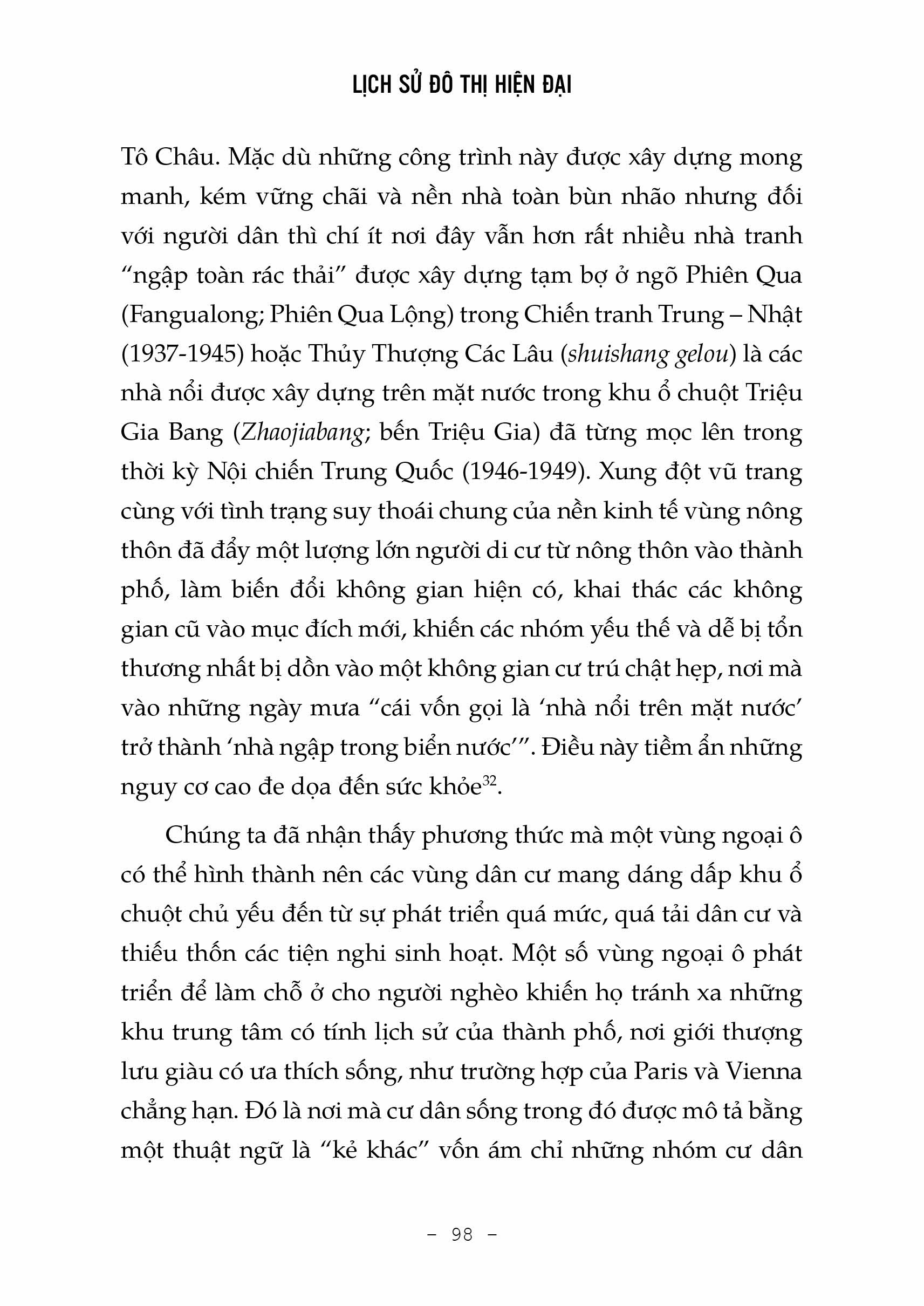 Lịch sử đô thị hiện đại bìa cứng