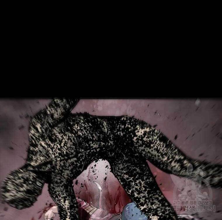 mật mã mê cung chapter 52 60