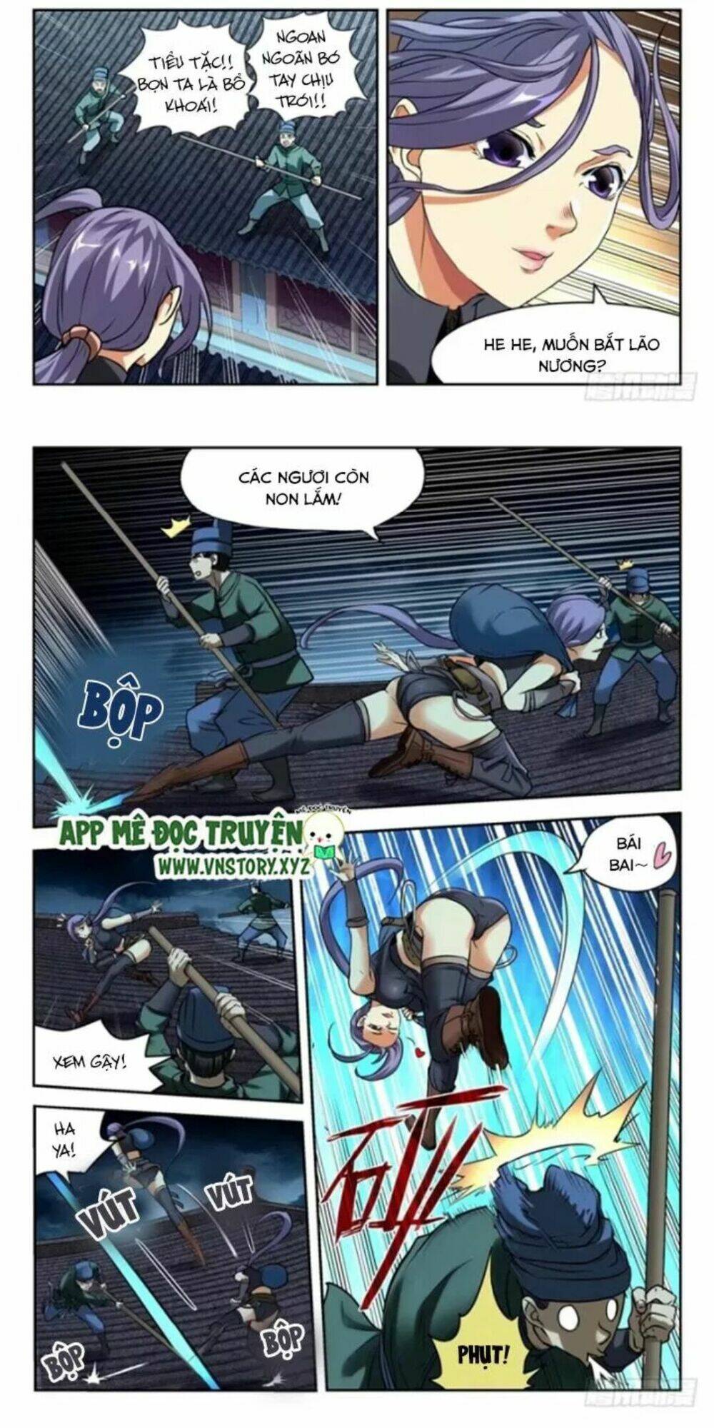 đại bảo kiếm của ta chapter 1 4