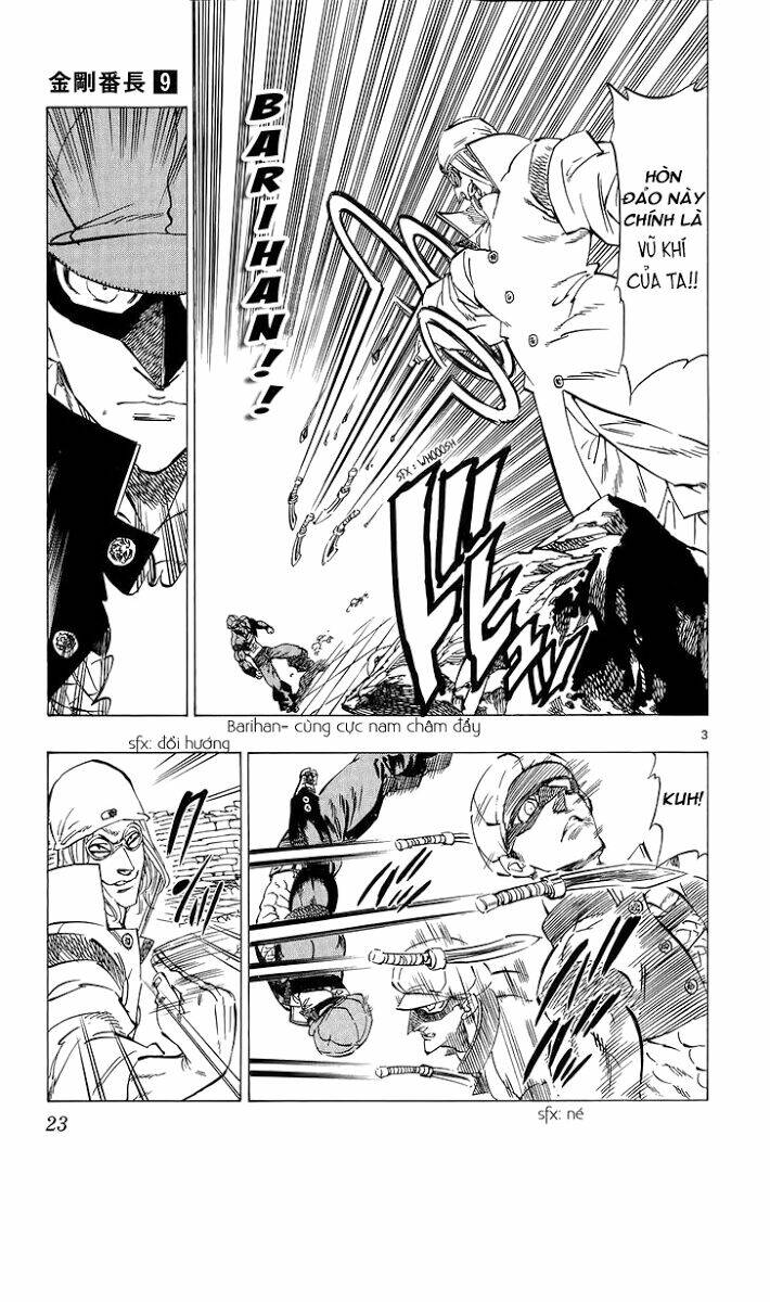 kongou banchou chapter 77 4