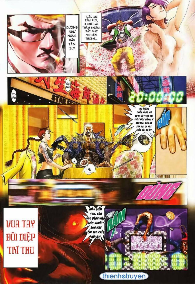 hỏa vũ diệu dương chapter 565 3