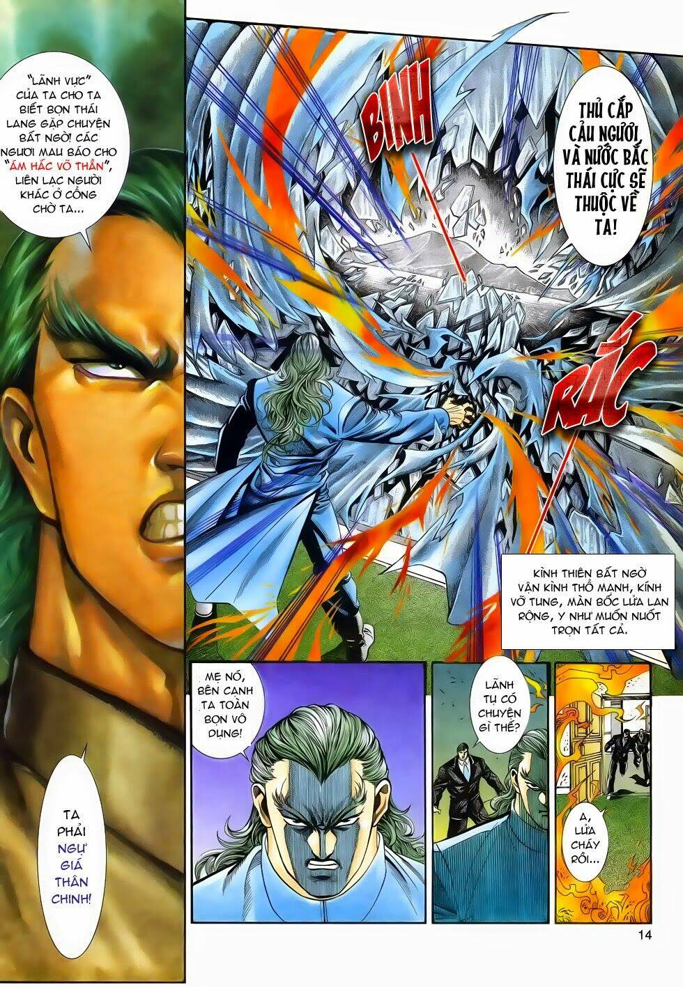 long hổ phong bạo chapter 3 14