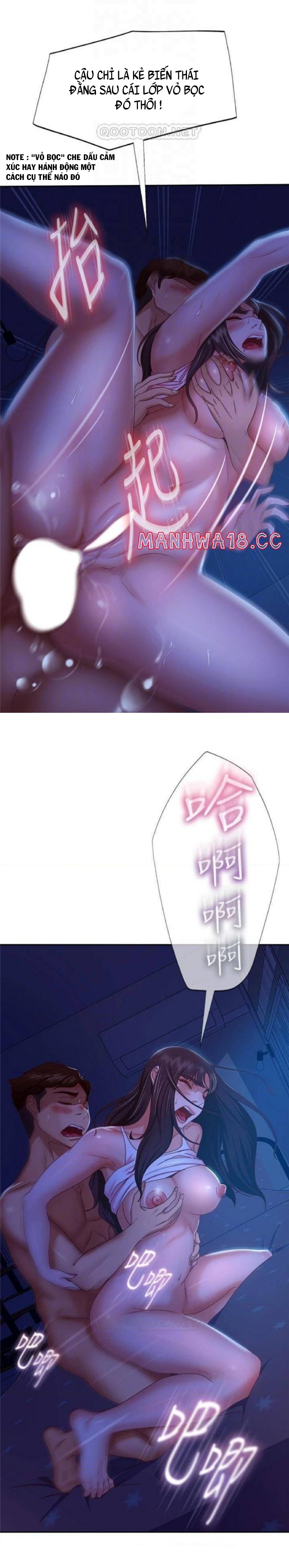 một ngày rối rắm chapter 44 14