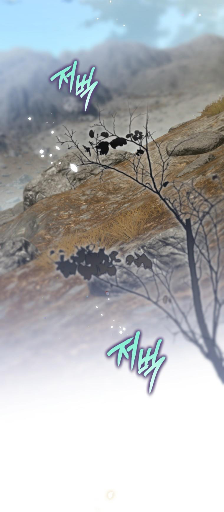 bỗng tôi biến thành quạ đen chapter 97.1 8