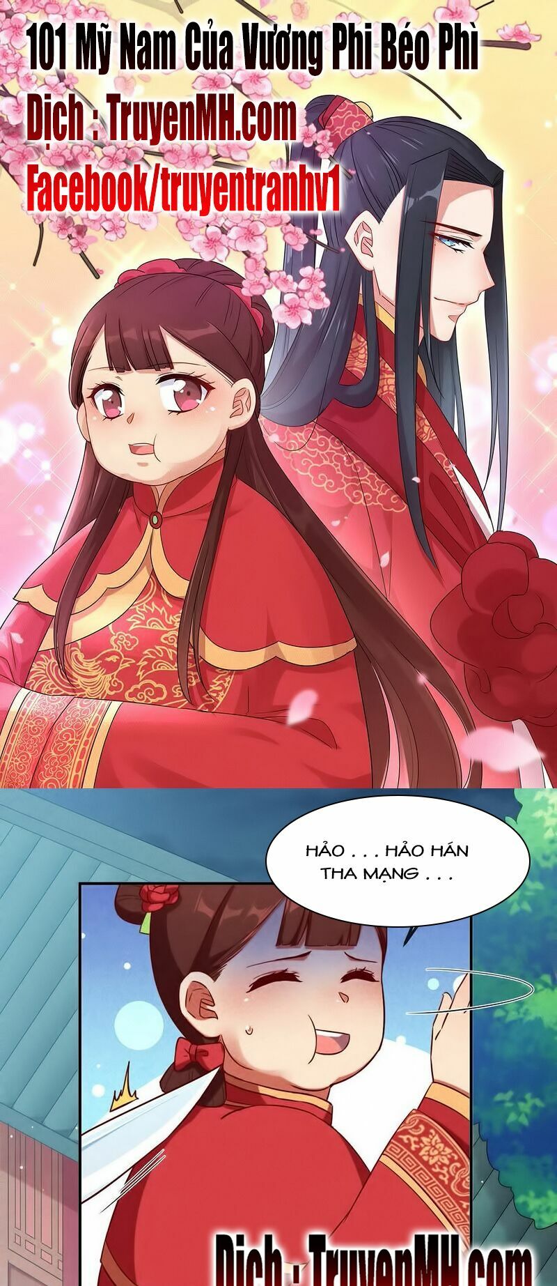 101 mỹ nam của vương phi béo phì chapter 6 1